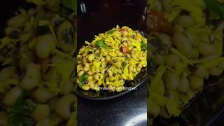 चवली का सुंडल || Black Eyed Peas Sundal || Usli Recipe || Karmani Sundal || ಹಳಸಂಡೆ ಉಸುಳಿ