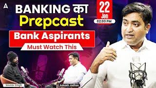 Top Bank Exam Preparation Tips 2025 | Important Tips Before You Start | Aakash Jadhav & Saurav Sir