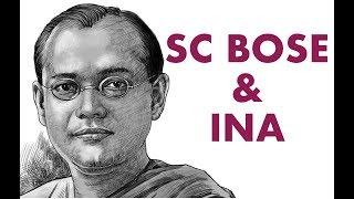 SC Bose & INA - Quick Revision Series - Prelims || UPSC || IAS