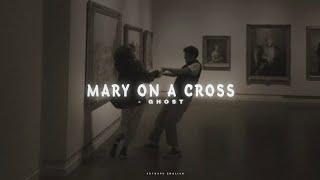 Just like Holy Mary (SLOWED-REVERB) - MARY ON A CROSS |  Tiktok Version