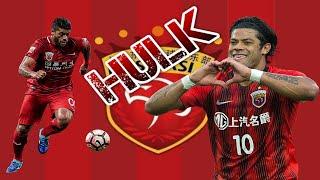 Goals ● Hulk ● Shanghai SIPG  ● 上海上港