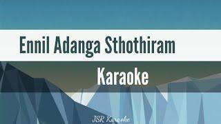 Ennil Adanga Sthothiram Karaoke l Tamil Christian Song karaoke l Worship Song Karaoke