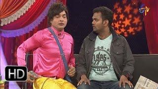 Jabardasth -  Getup Srinu Performance   24th September 2015 – జబర్దస్త్