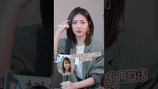 视频来源: 小婉tube 谢可寅唱了英语歌 Bet On Me 烟嗓好撩～ 不会vocal的rapper不是好演员 她啥都会～ #谢可寅