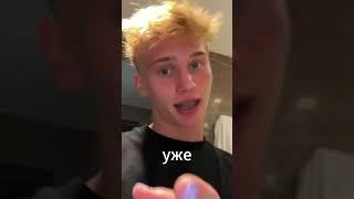 Захар и Милохин Экспорт 2 3