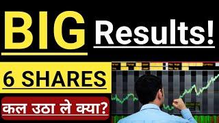 BIG RESULTS  6 STOCKS FOR TOMORROW  LATEST Q2 RESULTS ANALYSIS  INVEST IN BHARAT 