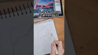 미술작가의 작품구상 방법⭐️ #artist #painting #fineart #studio #studiovlog  #미술작가 #유화 #그림 #작업실 #미술