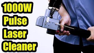 Powerful 1000W Pulse Laser Cleaner | Best 1kw Laser Cleaning Machine