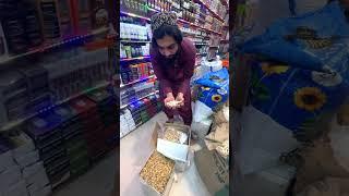 Dry fruit wholesale market Karachi | cheapest dry fruit wholesale market Pakistan | honey | Walnuts