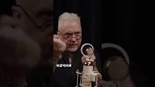 Вадим Демчог про путь