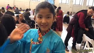 Losar 2019 Minneapolis, Minnesota