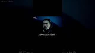 Subscribe For Full Video  #movie #explorepage