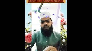 Piyari Batein, Urdu poetry, Quotes in Urdu #shorts #quotes #quamrulbari