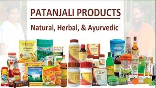 Products of Patanjali | Top products of Patanjali in India | FMCG | Patanjali Products Portfolio |