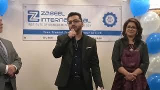 Success Story of IATA Student Review - Zabeel Institute, Dubai