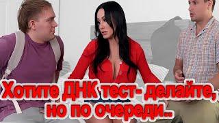 Обезьяньи приключения.. Выпуск 25