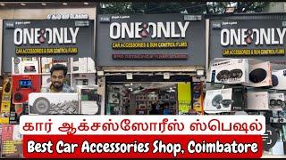 Best Car Accessories Shop in Coimbatore | The One & Only Automotive | Sun ️ Control Film | கோவை