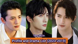 Yang Shi Ze 杨仕泽 (I May Love You) | Profile and Drama List (2023-2019) |