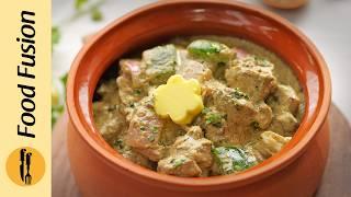 Boneless Afghani Chicken Handi Recipe by Food Fusion