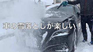 クラウンの雪下ろし！ブロアーは役に立つのか？