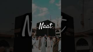 Naat @Bickivines | #shorts #youtubeshorts #india #viral #naat #arabic #sauduarabia #makkah