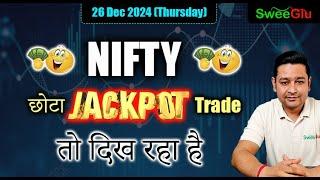 SweeGlu Nifty | छोटा BOUNCE तो दिख रहा है | Nifty Prediction for Tomorrow | Elliott Wave Analysis