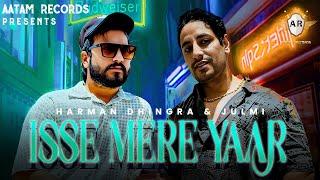 Isse Mere Yaar (Official Audio) Harman Dhingra | Aatam Raja | Riyaazi | New Haryanvi Song 2024