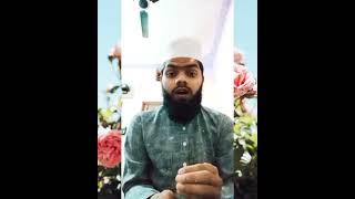 Heart touching Urdu Quotes #ytshorts #quamrulbari #shorts