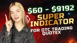 QUOTEX OTC STRATEGY $60 - $9192 | Awesome oscillator indicator for binary options