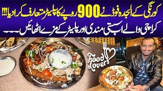 Al Jaddha Restaurant Introduced Platter Dish | Mandi | Food Lovers | Korangi