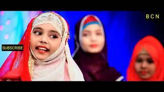 SARKAR KI AAMAD MARHABA.VERY BEAUTIFUL KIDS KALAAM.NEW NAAT 2020