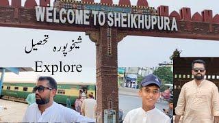 Visit District SHEIKHUPURA Punjab Pakistan | Moto Vlog In Sheikhupura | Honda 125