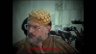 Asli Sunni Shia aqeeda by Dr Tahir-ul-Qadri