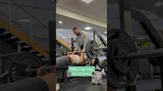 1 REP MAX BENCH PRESS - 70kg