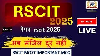 Rscit live class l Exam 22 Dec. 2024 | rscit 35 most important questions answer computer #rscit