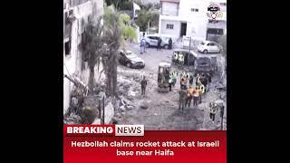 Desitdown News (Hezbollah claims rocket attack at Israeli base near Haifa )#desitdown #news