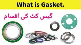 Gasket kiya hai and Types of gaskets | Mechanical Shutdown job interview questions