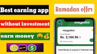 how to online earning in pakistan Real Earning App Withdraw Easypaisa Jazzcash without investment