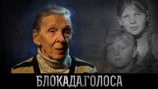 Харитоненкова Антонина Ивановна о блокаде Ленинграда / Блокада.Голоса