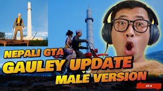 GAULE GAME LATEST UPDATE  Nepali Community Gameplay