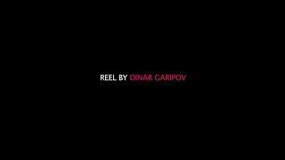 Reel Dinar Garipov