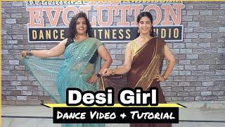 Desi Girl Dance Cover | Wedding Dance Choreography @TheEvolutionDanceFitnessStudio