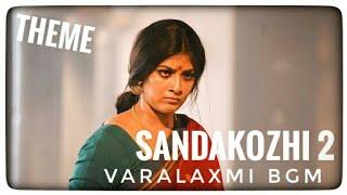 Sandakozhi 2 Varalaxmi BGM | Yuvan shankar raja | SD BGM