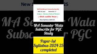 #ma 1st-Semester #politics  Science Paper-1st latest Syllabus universities exam-2024-25