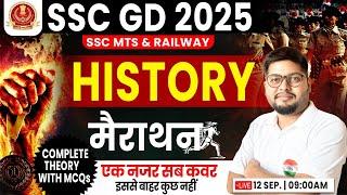 SSC GD 2025 | History Marathon, Complete History For SSC, SST For MTS, History By Vipin Sir