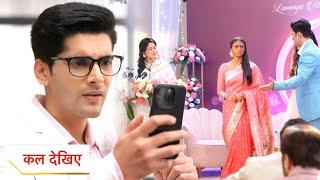 Dil Ko Tumse Pyaar Hua New Promo: 19th September 2024 |