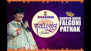 FALGUNI PATHAK SHARAD UTSAV 2024 PRESENTED BY GHATKOPAR GUJARATI SAMAJ