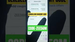 Cerebellum academy subscription discount code| Cerebellum coupon code| Cerebellum discount code
