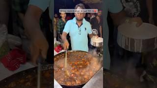 Gravy manchurian in just 50 rs️ #shorts