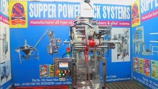 3/4 Side Sealing Packing Machine Sachet Machine Small Manufacturing Machines in India